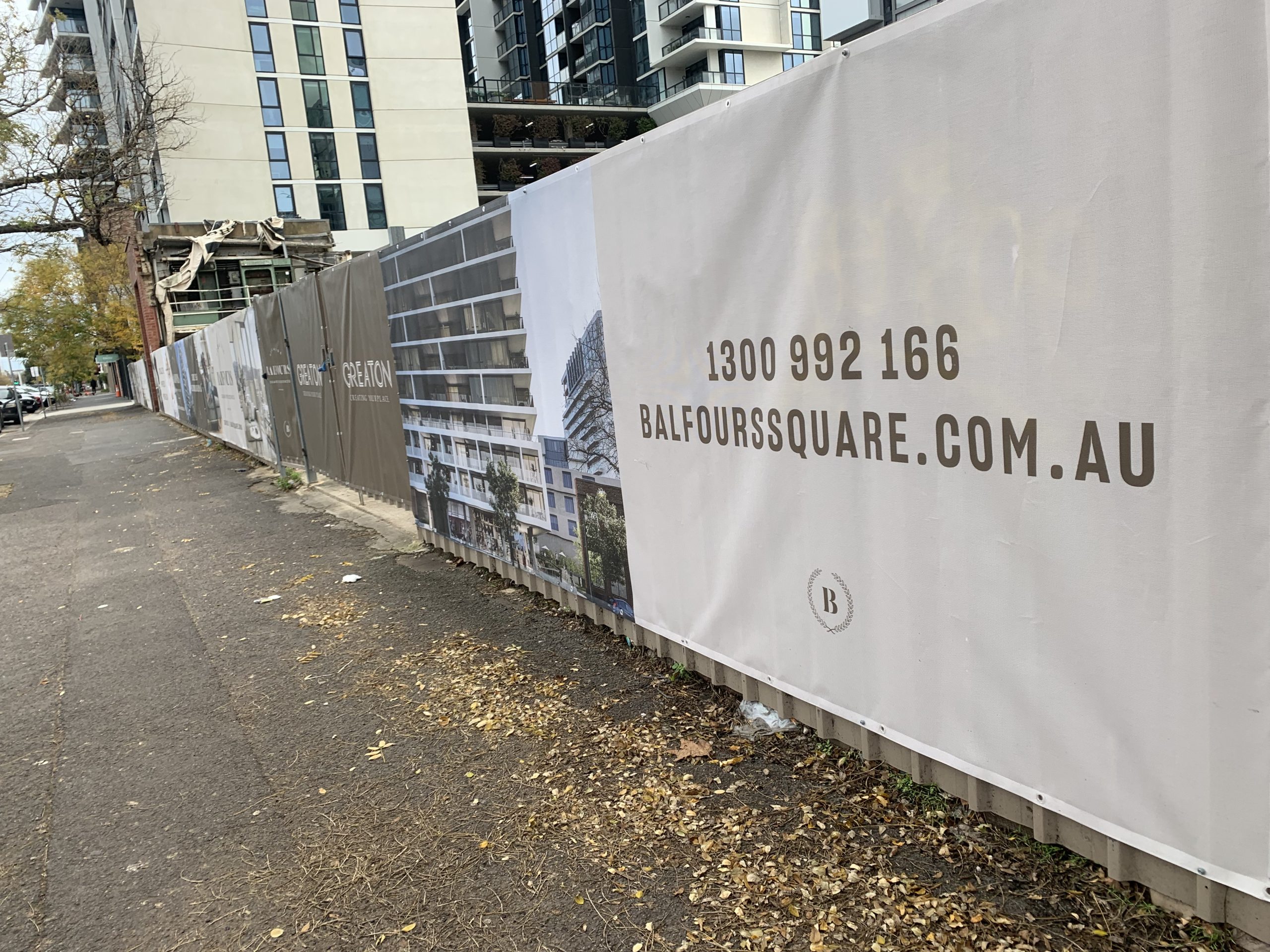 BANNERS_Mesh Banners-07